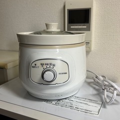 アイリスアオヤマ　スロークッカー 電気鍋クッカー