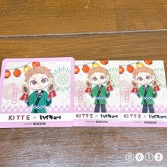【2/28迄】 KITTE × ハイキュー!! 夜久衛輔 コース...