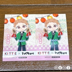 KITTE × ハイキュー!! 夜久衛輔 コースター&ステッカーセットの画像