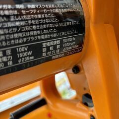 良品 TRITON トリトン ワークセンター2000 WCA201 丸のこ付き 作業台 多機能ウッドワークシステムの画像