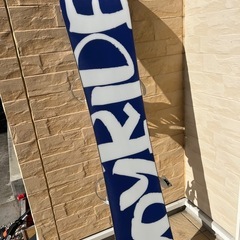 決まりましたの画像