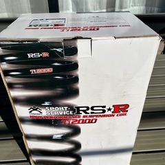 ダウンサス　RSR Ti2000 20系NX AAZH20 NX 350h用 20系NX AAZH20 NX 350h用ダウンサス RSR Ti2000 前後 RSR Ti2000