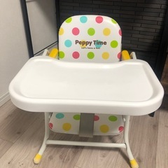 ベビーチェア