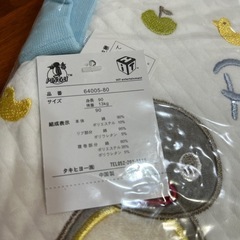 【お取引者 決定！⠀】ピングー　　子供用パジャマ　サイズ90の画像