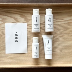 福美水 トライアルセット　化粧水・保湿クリーム