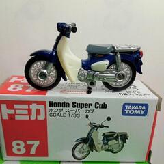 トミカHONDAカブ新品