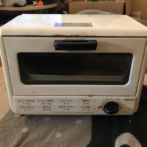 一時的に終了！オーブントースター