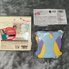 お誕生日 ガーランドの画像
