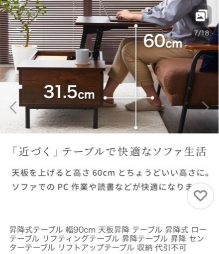 家具 ドレッサー