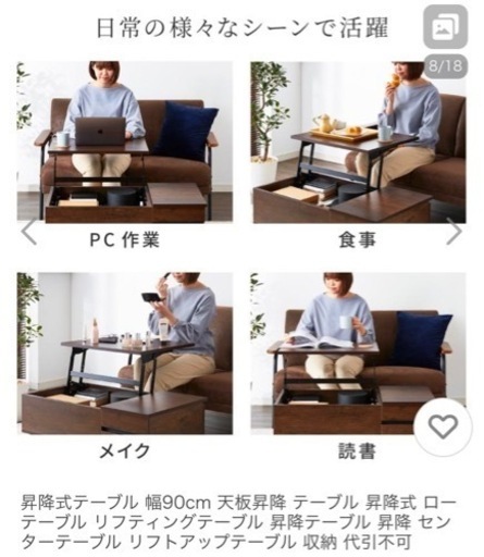 家具 ドレッサー
