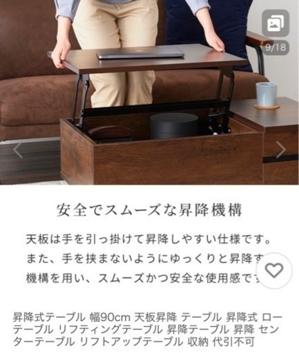 家具 ドレッサー