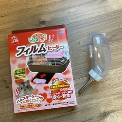 ハムスター飼育色々