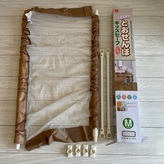 とおせんぼ キッズセーフ Mサイズ 超美品