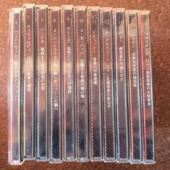 クラシックCD 12枚 ベートーヴェン バッハ ヴィヴァルディ メルセデスゾーン等の画像