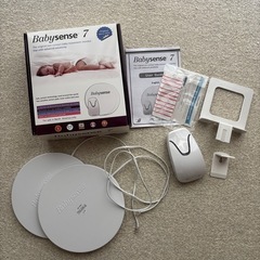 ベビーセンスの中古が安い！激安で譲ります・無料であげます