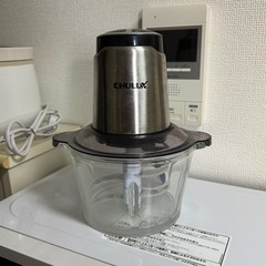 Chulux フードプロセッサー1.8Lのガラスボトル