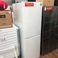 SHARP 2023年製 230L 2ドア冷蔵庫が入荷しました！日立