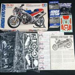タミヤバイクプラモデル1/12HONDAVTR750R