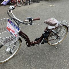 中古】福岡県の電動アシスト自転車を格安/激安/無料であげます・譲ります｜ジモティー