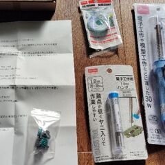 ジャンク Switchプロコン2台＋修理道具    割引可の画像