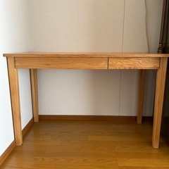 無印良品　木製デスク