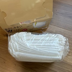 小さめ マスク 開封済みの画像