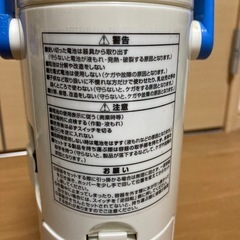 かき氷機　氷屋くんの画像