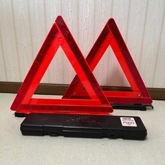 三角表示板 2つ