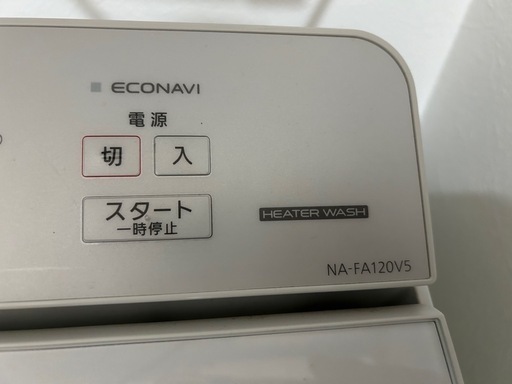 洗濯機　パナソニックNA-FA120V5