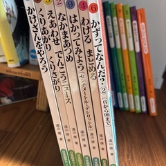 さんすうだいすき