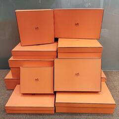 エルメス  空き箱  空箱 12個セット HERMES