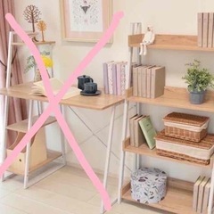 【北欧風】棚　シェルフ