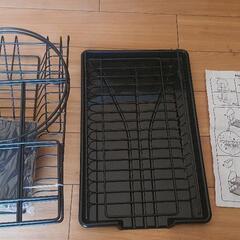 未使用の食器乾燥ラック