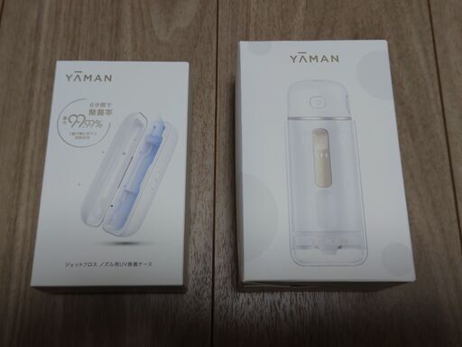 【新品未使用】YAMAN ジェットフロス コンパクト