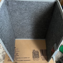 足元三面パネルヒーターの画像