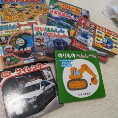 美品　トミカ、プラレール、トーマス絵本セット