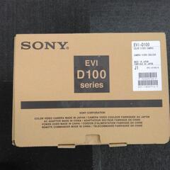最終値下げ！　新品　ソニーptzカメラ　EVI D100の画像