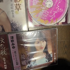 演歌歌手のCDの画像