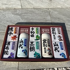 入浴剤