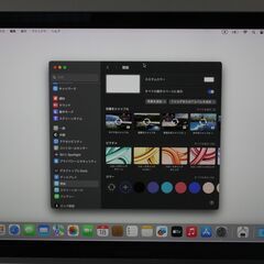 MacBook Pro（13インチ,2018,Thunderbolt 3ポートx 4）512GB/8GB〈MR9R2J/A〉⑥の画像