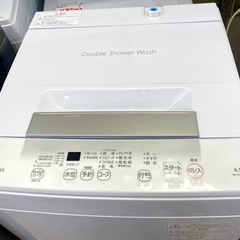 2024 東芝 洗濯機 4.5K 仙台 買取 中古 家電 