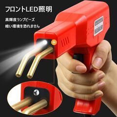 【新品】プラスチック溶接機 カーバンパー修理キット 急速加熱 4種200本の溶接釘付きLED照明付き 自溶接修理 収納ボックスの画像