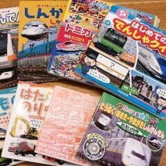 電車や車の本まとめ売り！の画像