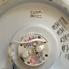 【未使用】ニトリ　6畳用LEDシーリングライト プリメーラ2の画像
