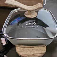 トフィー コンパクト マルチ 電気鍋の画像