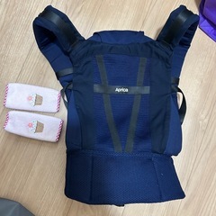 アップリカ　抱っこ紐　よだれカバー　コランハグライトの画像