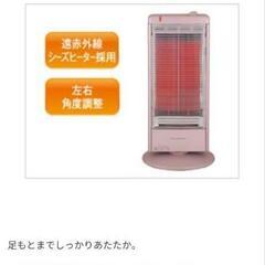電気ストーブ　シーズヒーターの画像