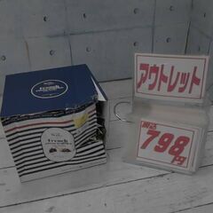 マセス プレーン ＆ ソルトキャラメル 1kg　A7706