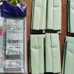 MITSUBISHI MP-3 抗菌消臭クリーン紙パック (4枚入） 掃除機用 紙パックフィルター 純正品 三菱 MP3 紙パックの画像