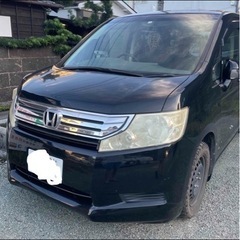 ステップワゴン